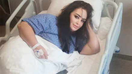 Ayşe Mine ameliyat oldu