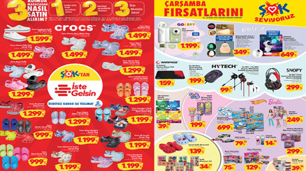 ŞOK AKTÜEL İNDİRİM BROŞÜRÜ 23-29 NİSAN 2025 || ŞOK indirim kataloğu ile bu Çarşamba neler var, hangi ürünler geliyor Terlik çeşitleri, mini print kamera, oyuncu kulaklığı ŞOK marketlerde olacak