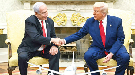 Başkan Trump’tan İsrail’e açık çek