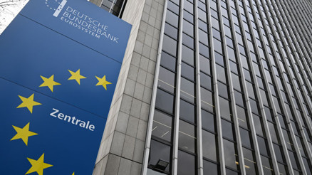 Bundesbank: ‘GSYH’nin ikinci çeyrekte yine gerilemesi bekleniyor’