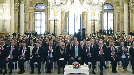 Cumhurbaşkanı Erdoğan, Anayasa Mahkemesi’nin 63’üncü kuruluş yıl dönümü programına katıldı