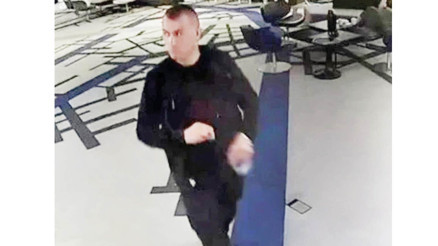 Kamerayı bantlayan koruma: Kimseden talimat almadım