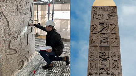 Bilim dünyasını şaşkına çevirdi: 7 gizli mesaj keşfedildi 3 bin yıllık sırrı çözüldü... Bilim dünyasını şaşkına çevirdi: 7 gizli mesaj keşfedildi 3 bin yıllık sırrı çözüldü...