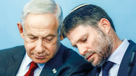 Trump ziyareti öncesinde İsrail’den Hamas’a ateşkes ültimatomu... Anlaşma olmazsa Gazze’yi yutarız