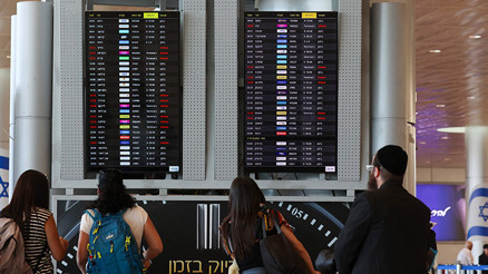 LOT, Tel Aviv uçuşlarını askıya aldı