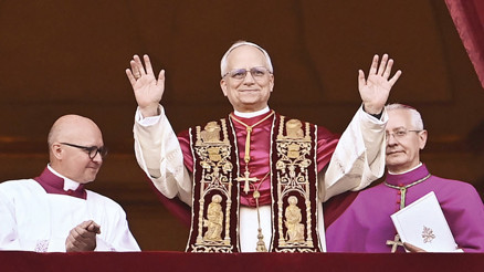 İlk Amerikalı Papa 14. Leo oldu... Bacadan beyaz duman çıktı