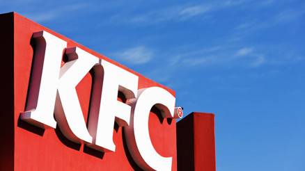 KFC ve Pizza Hut yeniden ne zaman açılacak Dört aydır kapalı olan KFC ve Pizza Hut Türkiye’ye geri dönüyor