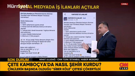 500 milyon dolarlık köle çetesi çökertildi Kamboçya merkezli sahte yatırım siteleriyle dolandırdılar 500 milyon dolarlık köle çetesi çökertildi Kamboçya merkezli sahte yatırım siteleriyle dolandırdılar