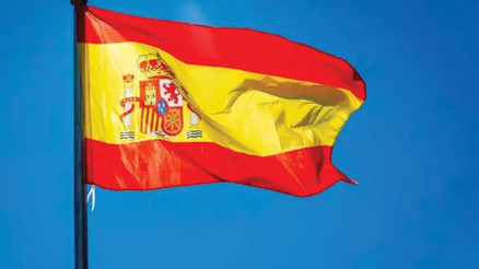 İspanya Meclisi, İsraile silah ambargosu getirilmesi için tavsiye kararı aldı