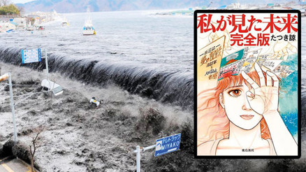 Mangadaki kehanet korkuttu