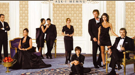 Fenomen dizi Aşkı Memnu saat kaçta, hangi günler yayınlanacak 2025 Aşkı Memnu dizisi ne zaman başlıyor