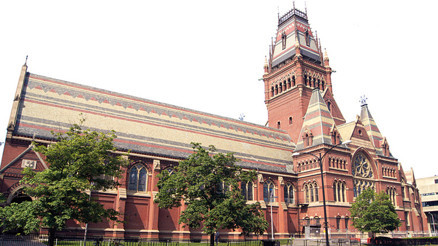 Yabancı öğrencilere Harvard’ın kapıları kapandı