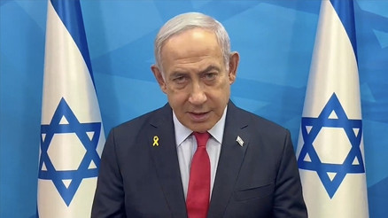 İsrailde kriz büyüyor: İç İstihbarat Teşkilatının üyeleri istifaya hazırlanıyor İsrailde kriz büyüyor: İç İstihbarat Teşkilatının üyeleri istifaya hazırlanıyor