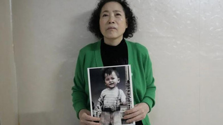 Güney Koreli anne hükümetle karşı karşıya: Oğlu 50 yıl önce kayboldu, aramaktan hiç vazgeçmedi