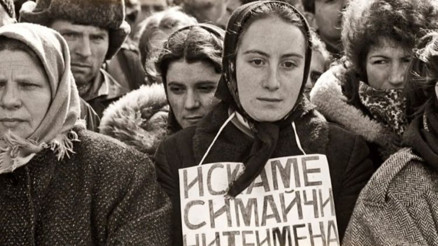 Türklerin hafızalarında derin izler bıraktı, zorunlu göçün üstünden tam 36 yıl geçti