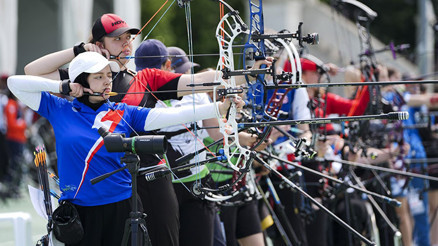 Uluslararası Fetih Kupası Okçuluk Yarışması