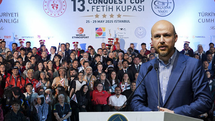 Bilal Erdoğan: Dünya okçuluğunun merkezi İstanbul’dur Bilal Erdoğan: Dünya okçuluğunun merkezi İstanbul’dur