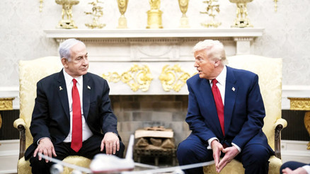 Donald Trump Netanyahu’yu telefonda uyarmış