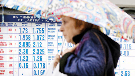 Komşu AB para birimine geçmeye hazırlanıyor Bulgaristan’da Euro tedirginliği