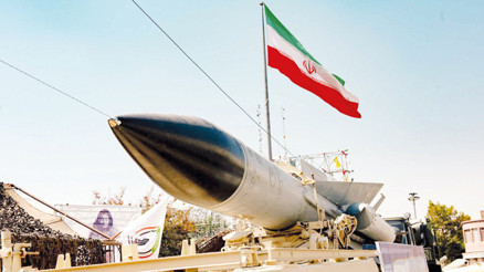 İran füzesine Çin malzemesi