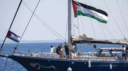 Dünya Madleeni izliyor İsrail Ordusu gemiye müdahale etti... İrtibat kesildi Dünya Madleeni izliyor İsrail Ordusu gemiye müdahale etti... İrtibat kesildi