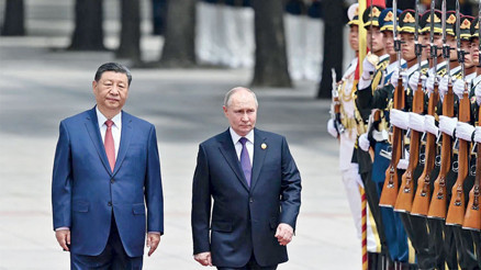 İstihbarat belgeleri sızdı: Rusya Çin’e çok da güvenmiyormuş