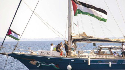 Dışişleri’nden İsrail’e: Terör devleti olduğu bir kez daha ispatlandı