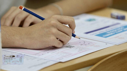 Son dakika: YKS giriş belgeleri ÖSYMnin sitesinde erişime açıldı