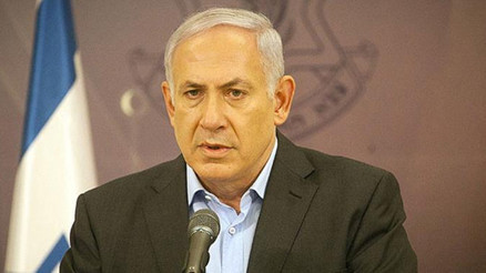 İsrail muhalefetinin Netanyahuyu devirme planı İsrail muhalefetinin Netanyahuyu devirme planı