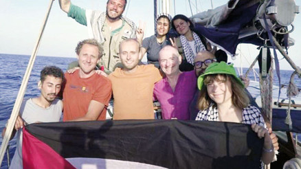 İsrail baskıya dayanamadı... Madleen aktivistlerinin hepsi dönüyor İsrail baskıya dayanamadı... Madleen aktivistlerinin hepsi dönüyor