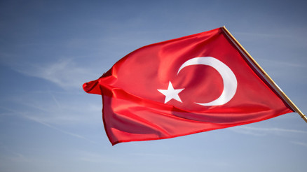 15 Temmuz Demokrasi ve Milli Birlik Günü hangi gün, resmi kurumlar kapalı mı 15 Temmuz resmi tatil mi
