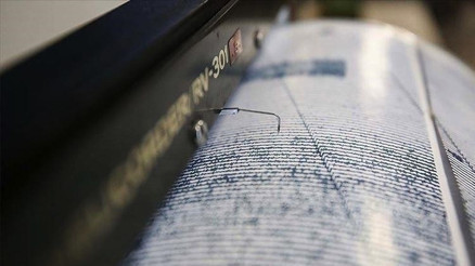 Peruda deprem felaketi: Ölü ve yaralılar var