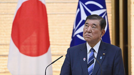 Japonya ve Güney Koreden ortak ABD kararı