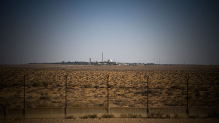 1960lardan beri içeri girebilen olmadı, gerçek uydu fotoğraflarıyla ortaya çıktı İsrailin çölün ortasındaki gizemli nükleer tesisi Dimonada neler oluyor 1960lardan beri içeri girebilen olmadı, gerçek uydu fotoğraflarıyla ortaya çıktı İsrailin çölün ortasındaki gizemli nükleer tesisi Dimonada neler oluyor