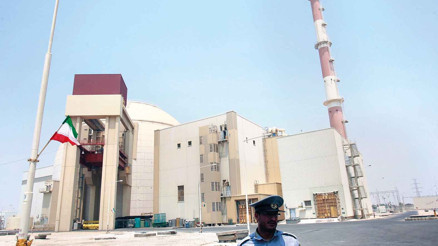 İran’a ilk reaktörü 58 yıl önce ABD verdi