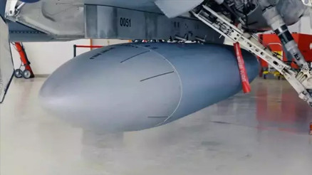 Bakan Kacır: EDPOD, Hava Kuvvetleri envanterine girdi