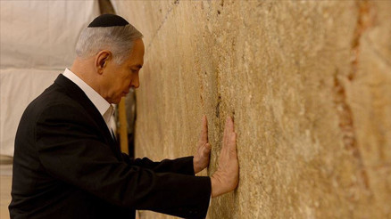Netanyahu, Ağlama Duvarında Trump için dua etti
