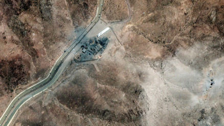 Fordo’ya ne olduğundan ABD emin değil Trump: Yok ettik, Pentagon: Hasar az Fordo’ya ne olduğundan ABD emin değil Trump: Yok ettik, Pentagon: Hasar az