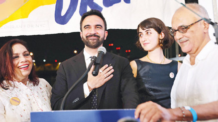 New York’a Müslüman belediye başkan adayı