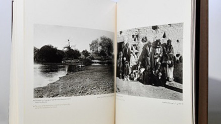 Sultan II. Abdülhamidin çektirdiği belge niteliğindeki fotoğraflar yer alıyor 130 yıl öncesinin Suriyesini anlatan kitap yayımlandı