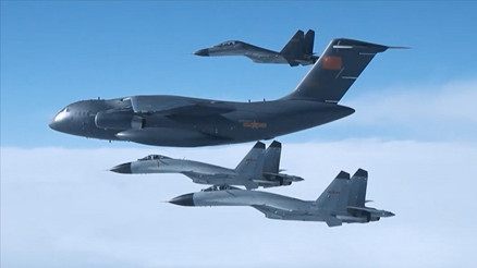 Çin ordusu Tayvan çevresinde faaliyetlerini artırıyor: Ada ülkesi civarında askeri uçak ve gemiler görüldü Çin ordusu Tayvan çevresinde faaliyetlerini artırıyor: Ada ülkesi civarında askeri uçak ve gemiler görüldü