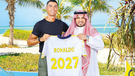 Dünyaları kazanacak Dünyaları kazanacak