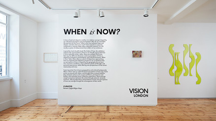 ‘Şimdi Ne Zaman  / When Is Now ’ sergisi Londra’da