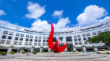 Türk gençlerinin yeni rotası: The Hong Kong University of Science and Technology