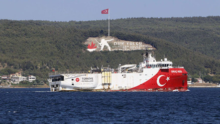 Oruç Reis Sismik Araştırma Gemisi, Çanakkale Boğazından geçti