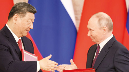 BRICS zirvesi Brezilya’da başlıyor... Putin ve Şi yok