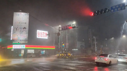 Tayvanda tayfun alarmı: 3 bin 400den fazla kişi tahliye edildi