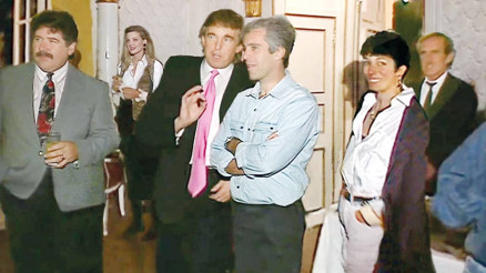 Epstein’ın müşteri listesi yokmuş