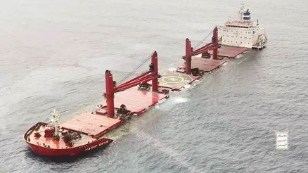 Gemiyi batırma videosu yayınladılar… Kızıldeniz’de Husiler meydan okuyor