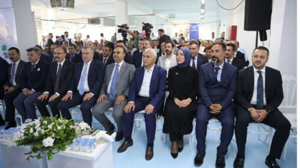 Bakanlar Bak ve Kacır, ÇÜGEP Yeni Uygulama Dönemi açılış ve imza törenine katıldı Bakanlar Bak ve Kacır, ÇÜGEP Yeni Uygulama Dönemi açılış ve imza törenine katıldı